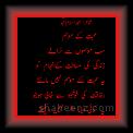 mohabbat0nmlll modified * 01.09.2009 * 352 x 505 * (4KB)